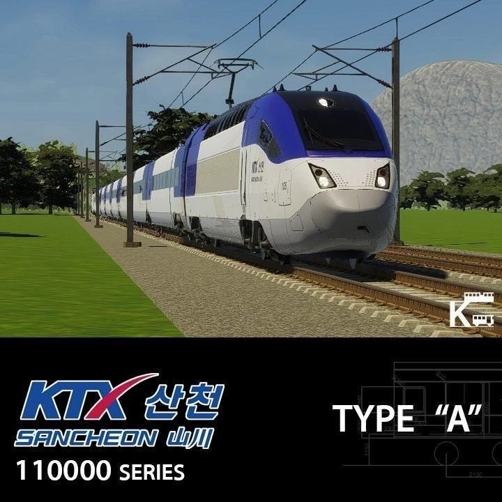 Mod Image