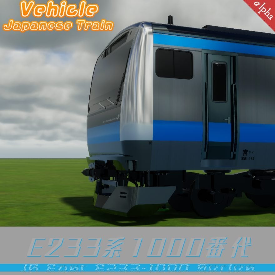 Mod Image