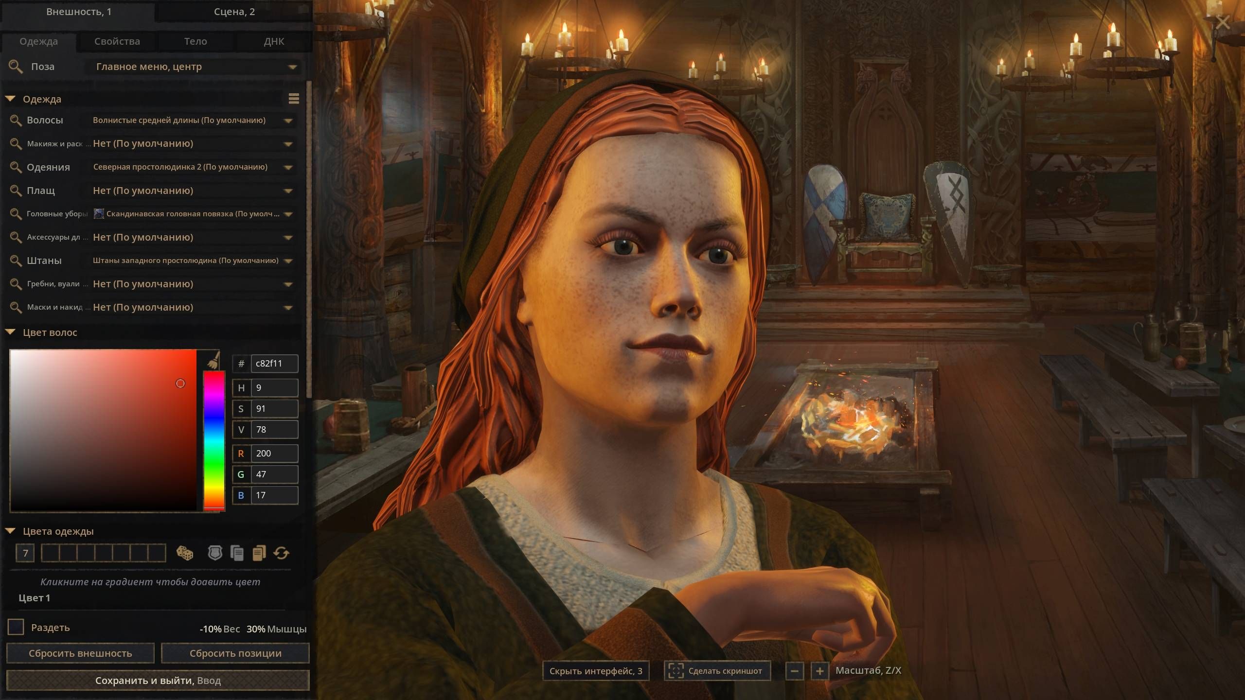 Ck Graphics Mod Graphics - Paradox Mods