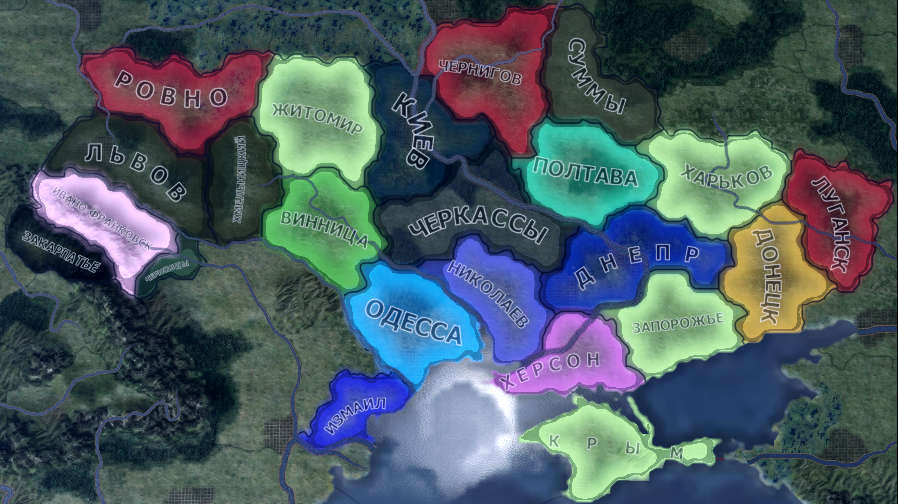 The Battle of Ukraine - Paradox Mods