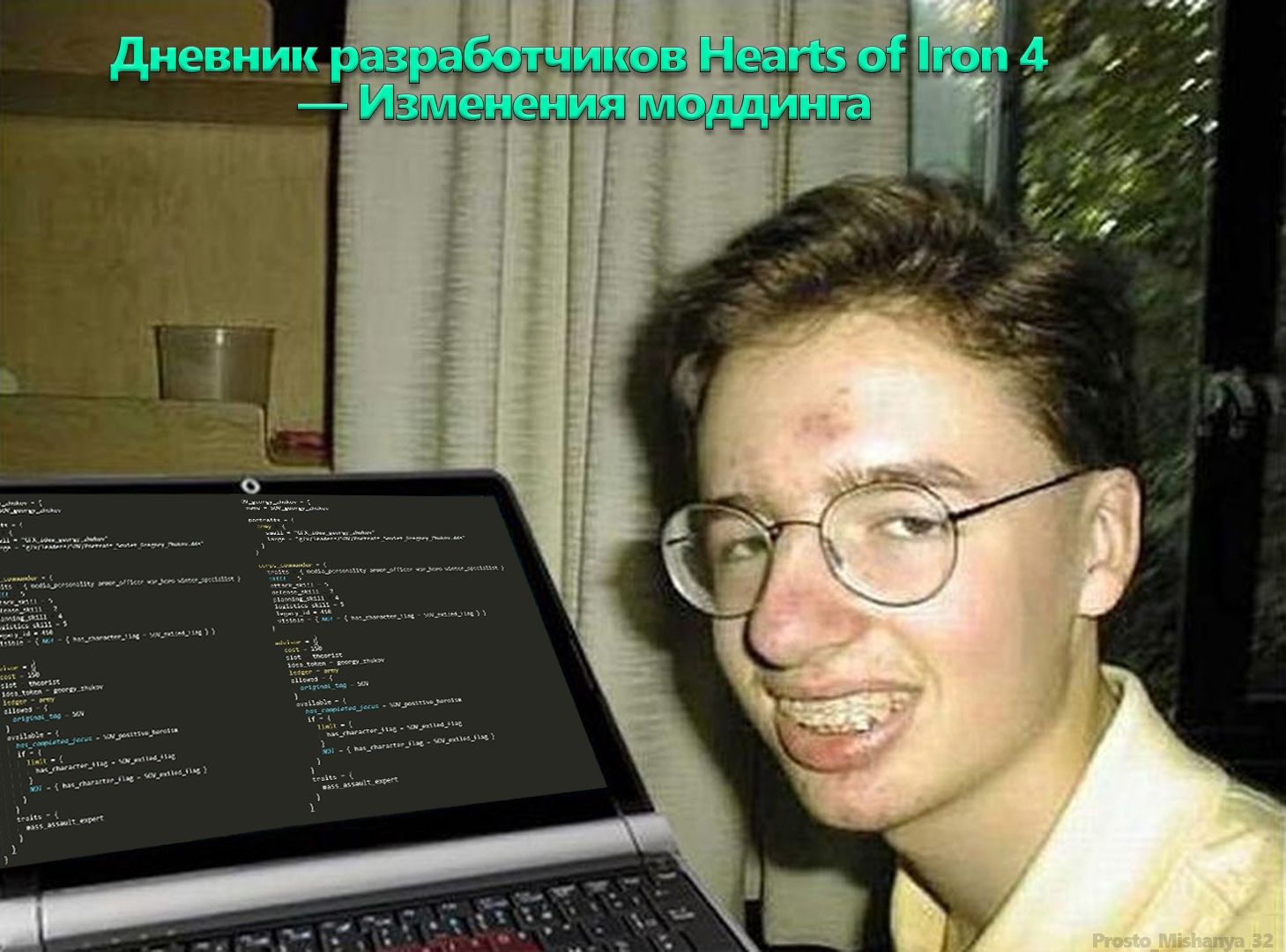 road-to-56-rus-transltion-paradox-mods