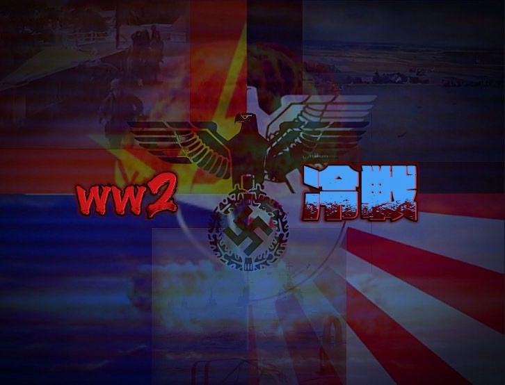 WW2から冷戦までできるMOD - Paradox Mods