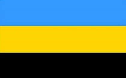 Белгородская Народная Республика - Paradox Mods