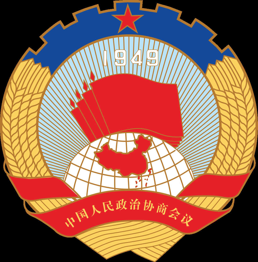 People's Republic of China Reworked - Paradox Mods